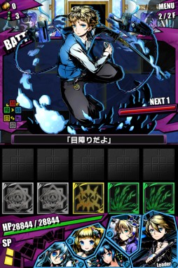 画像ギャラリー No.032のサムネイル画像 / 「ディバインゲート」初音ミクとのコラボが開始。“はちゅねミク”のプレゼントも