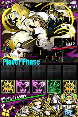 画像ギャラリー No.040のサムネイル画像 / 「ディバインゲート」初音ミクとのコラボが開始。“はちゅねミク”のプレゼントも