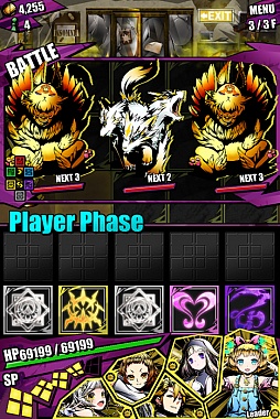 画像ギャラリー No.041のサムネイル画像 / 「ディバインゲート」初音ミクとのコラボが開始。“はちゅねミク”のプレゼントも