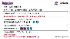 ������#020�Υ���ͥ���/��͸�6�ͤΡֺ��ÿʲ��ס��֥ǥ����!!��2�פȤΥ���ܤʤɡ��֥ǥ��Х��󥲡��ȡפο�����¿��ȯɽ���줿1��ǯ��ǰ���ե饤�󥤥٥�Ȥ��ݡ���