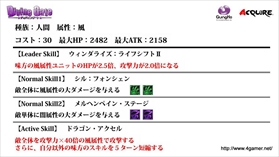 ������#021�Υ���ͥ���/��͸�6�ͤΡֺ��ÿʲ��ס��֥ǥ����!!��2�פȤΥ���ܤʤɡ��֥ǥ��Х��󥲡��ȡפο�����¿��ȯɽ���줿1��ǯ��ǰ���ե饤�󥤥٥�Ȥ��ݡ���