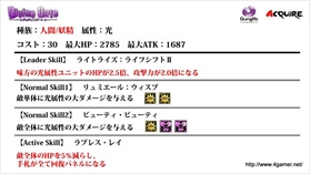 ������#022�Υ���ͥ���/��͸�6�ͤΡֺ��ÿʲ��ס��֥ǥ����!!��2�פȤΥ���ܤʤɡ��֥ǥ��Х��󥲡��ȡפο�����¿��ȯɽ���줿1��ǯ��ǰ���ե饤�󥤥٥�Ȥ��ݡ���