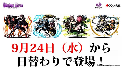 ������#028�Υ���ͥ���/��͸�6�ͤΡֺ��ÿʲ��ס��֥ǥ����!!��2�פȤΥ���ܤʤɡ��֥ǥ��Х��󥲡��ȡפο�����¿��ȯɽ���줿1��ǯ��ǰ���ե饤�󥤥٥�Ȥ��ݡ���