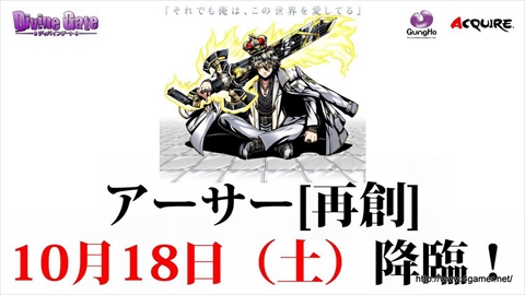 ������#031�Υ���ͥ���/��͸�6�ͤΡֺ��ÿʲ��ס��֥ǥ����!!��2�פȤΥ���ܤʤɡ��֥ǥ��Х��󥲡��ȡפο�����¿��ȯɽ���줿1��ǯ��ǰ���ե饤�󥤥٥�Ȥ��ݡ���