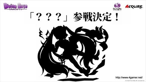 ������#032�Υ���ͥ���/��͸�6�ͤΡֺ��ÿʲ��ס��֥ǥ����!!��2�פȤΥ���ܤʤɡ��֥ǥ��Х��󥲡��ȡפο�����¿��ȯɽ���줿1��ǯ��ǰ���ե饤�󥤥٥�Ȥ��ݡ���