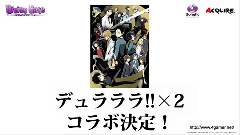 ������#033�Υ���ͥ���/��͸�6�ͤΡֺ��ÿʲ��ס��֥ǥ����!!��2�פȤΥ���ܤʤɡ��֥ǥ��Х��󥲡��ȡפο�����¿��ȯɽ���줿1��ǯ��ǰ���ե饤�󥤥٥�Ȥ��ݡ���