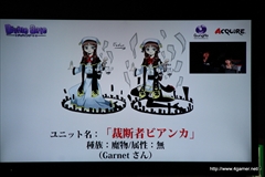 ������#038�Υ���ͥ���/��͸�6�ͤΡֺ��ÿʲ��ס��֥ǥ����!!��2�פȤΥ���ܤʤɡ��֥ǥ��Х��󥲡��ȡפο�����¿��ȯɽ���줿1��ǯ��ǰ���ե饤�󥤥٥�Ȥ��ݡ���