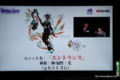 ������#040�Υ���ͥ���/��͸�6�ͤΡֺ��ÿʲ��ס��֥ǥ����!!��2�פȤΥ���ܤʤɡ��֥ǥ��Х��󥲡��ȡפο�����¿��ȯɽ���줿1��ǯ��ǰ���ե饤�󥤥٥�Ȥ��ݡ���