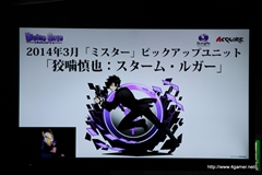 ������#063�Υ���ͥ���/��͸�6�ͤΡֺ��ÿʲ��ס��֥ǥ����!!��2�פȤΥ���ܤʤɡ��֥ǥ��Х��󥲡��ȡפο�����¿��ȯɽ���줿1��ǯ��ǰ���ե饤�󥤥٥�Ȥ��ݡ���