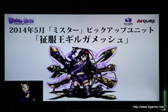 ������#069�Υ���ͥ���/��͸�6�ͤΡֺ��ÿʲ��ס��֥ǥ����!!��2�פȤΥ���ܤʤɡ��֥ǥ��Х��󥲡��ȡפο�����¿��ȯɽ���줿1��ǯ��ǰ���ե饤�󥤥٥�Ȥ��ݡ���