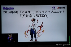 ������#072�Υ���ͥ���/��͸�6�ͤΡֺ��ÿʲ��ס��֥ǥ����!!��2�פȤΥ���ܤʤɡ��֥ǥ��Х��󥲡��ȡפο�����¿��ȯɽ���줿1��ǯ��ǰ���ե饤�󥤥٥�Ȥ��ݡ���