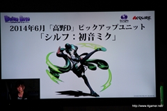 ������#073�Υ���ͥ���/��͸�6�ͤΡֺ��ÿʲ��ס��֥ǥ����!!��2�פȤΥ���ܤʤɡ��֥ǥ��Х��󥲡��ȡפο�����¿��ȯɽ���줿1��ǯ��ǰ���ե饤�󥤥٥�Ȥ��ݡ���