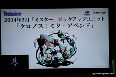 ������#075�Υ���ͥ���/��͸�6�ͤΡֺ��ÿʲ��ס��֥ǥ����!!��2�פȤΥ���ܤʤɡ��֥ǥ��Х��󥲡��ȡפο�����¿��ȯɽ���줿1��ǯ��ǰ���ե饤�󥤥٥�Ȥ��ݡ���