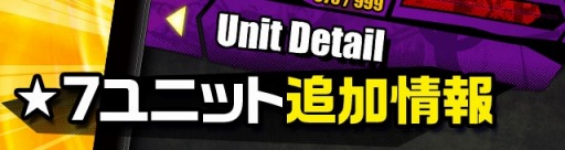 ꡼ No.009Υͥ / ֥ǥХ󥲡ȡץӥ1ǯ10絭ǰ٥ȡɤȡ˥åȤΥ쥢ƥ夲ֺÿʲץƥबڥưɲá