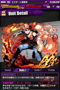 ꡼ No.011 | ֥ǥХ󥲡ȡץӥ1ǯ10絭ǰ٥ȡɤȡ˥åȤΥ쥢ƥ夲ֺÿʲץƥबڥưɲá