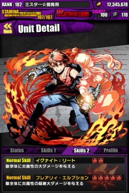 ꡼ No.012 | ֥ǥХ󥲡ȡץӥ1ǯ10絭ǰ٥ȡɤȡ˥åȤΥ쥢ƥ夲ֺÿʲץƥबڥưɲá