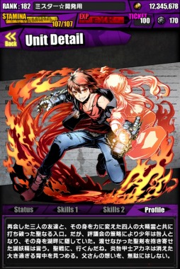 ꡼ No.013 | ֥ǥХ󥲡ȡץӥ1ǯ10絭ǰ٥ȡɤȡ˥åȤΥ쥢ƥ夲ֺÿʲץƥबڥưɲá