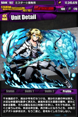 ꡼ No.017 | ֥ǥХ󥲡ȡץӥ1ǯ10絭ǰ٥ȡɤȡ˥åȤΥ쥢ƥ夲ֺÿʲץƥबڥưɲá