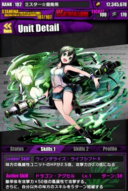 ꡼ No.019 | ֥ǥХ󥲡ȡץӥ1ǯ10絭ǰ٥ȡɤȡ˥åȤΥ쥢ƥ夲ֺÿʲץƥबڥưɲá