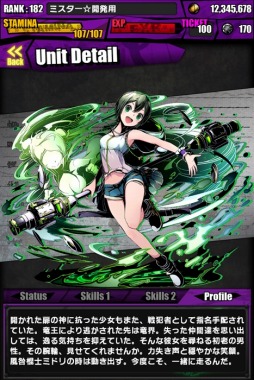 ꡼ No.021 | ֥ǥХ󥲡ȡץӥ1ǯ10絭ǰ٥ȡɤȡ˥åȤΥ쥢ƥ夲ֺÿʲץƥबڥưɲá