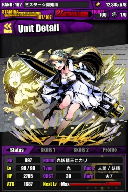 ꡼ No.022 | ֥ǥХ󥲡ȡץӥ1ǯ10絭ǰ٥ȡɤȡ˥åȤΥ쥢ƥ夲ֺÿʲץƥबڥưɲá