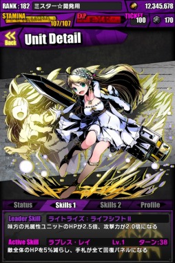 ꡼ No.023 | ֥ǥХ󥲡ȡץӥ1ǯ10絭ǰ٥ȡɤȡ˥åȤΥ쥢ƥ夲ֺÿʲץƥबڥưɲá