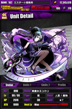 ꡼ No.026 | ֥ǥХ󥲡ȡץӥ1ǯ10絭ǰ٥ȡɤȡ˥åȤΥ쥢ƥ夲ֺÿʲץƥबڥưɲá