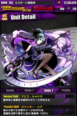 ꡼ No.028 | ֥ǥХ󥲡ȡץӥ1ǯ10絭ǰ٥ȡɤȡ˥åȤΥ쥢ƥ夲ֺÿʲץƥबڥưɲá