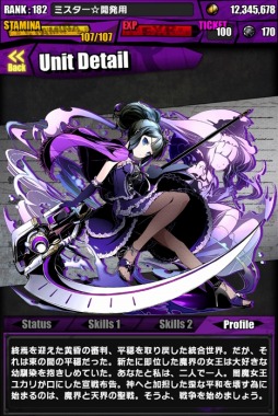 ꡼ No.029 | ֥ǥХ󥲡ȡץӥ1ǯ10絭ǰ٥ȡɤȡ˥åȤΥ쥢ƥ夲ֺÿʲץƥबڥưɲá