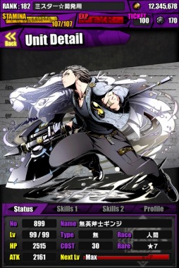 ꡼ No.030 | ֥ǥХ󥲡ȡץӥ1ǯ10絭ǰ٥ȡɤȡ˥åȤΥ쥢ƥ夲ֺÿʲץƥबڥưɲá