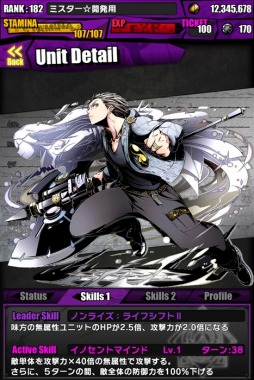 ꡼ No.031 | ֥ǥХ󥲡ȡץӥ1ǯ10絭ǰ٥ȡɤȡ˥åȤΥ쥢ƥ夲ֺÿʲץƥबڥưɲá