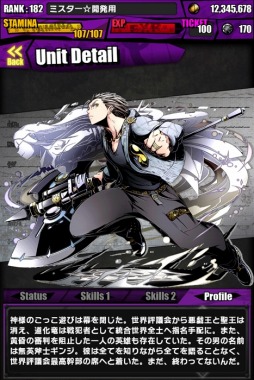 ꡼ No.033 | ֥ǥХ󥲡ȡץӥ1ǯ10絭ǰ٥ȡɤȡ˥åȤΥ쥢ƥ夲ֺÿʲץƥबڥưɲá