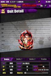 ꡼ No.040 | ֥ǥХ󥲡ȡץӥ1ǯ10絭ǰ٥ȡɤȡ˥åȤΥ쥢ƥ夲ֺÿʲץƥबڥưɲá