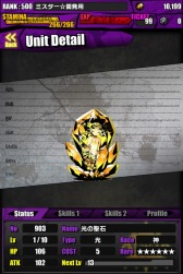 ꡼ No.043 | ֥ǥХ󥲡ȡץӥ1ǯ10絭ǰ٥ȡɤȡ˥åȤΥ쥢ƥ夲ֺÿʲץƥबڥưɲá