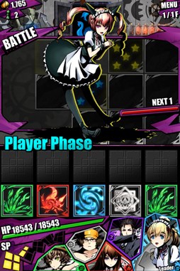 ������#004�Υ���ͥ���/�֥ǥ��Х��󥲡��ȡפǡ�STEINS;GATE�ץ���ܤ����衣����̾�ޤ��פ�ֲ�������Ϻ�פ����ÿʲ��Ǥ�궯�Ϥ�