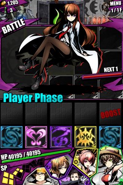 ������#006�Υ���ͥ���/�֥ǥ��Х��󥲡��ȡפǡ�STEINS;GATE�ץ���ܤ����衣����̾�ޤ��פ�ֲ�������Ϻ�פ����ÿʲ��Ǥ�궯�Ϥ�