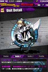 ������#013�Υ���ͥ���/�֥ǥ��Х��󥲡��ȡפǡ�STEINS;GATE�ץ���ܤ����衣����̾�ޤ��פ�ֲ�������Ϻ�פ����ÿʲ��Ǥ�궯�Ϥ�