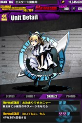 ������#014�Υ���ͥ���/�֥ǥ��Х��󥲡��ȡפǡ�STEINS;GATE�ץ���ܤ����衣����̾�ޤ��פ�ֲ�������Ϻ�פ����ÿʲ��Ǥ�궯�Ϥ�