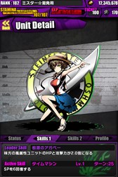 ������#016�Υ���ͥ���/�֥ǥ��Х��󥲡��ȡפǡ�STEINS;GATE�ץ���ܤ����衣����̾�ޤ��פ�ֲ�������Ϻ�פ����ÿʲ��Ǥ�궯�Ϥ�