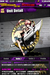 ������#019�Υ���ͥ���/�֥ǥ��Х��󥲡��ȡפǡ�STEINS;GATE�ץ���ܤ����衣����̾�ޤ��פ�ֲ�������Ϻ�פ����ÿʲ��Ǥ�궯�Ϥ�