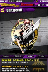 ������#020�Υ���ͥ���/�֥ǥ��Х��󥲡��ȡפǡ�STEINS;GATE�ץ���ܤ����衣����̾�ޤ��פ�ֲ�������Ϻ�פ����ÿʲ��Ǥ�궯�Ϥ�