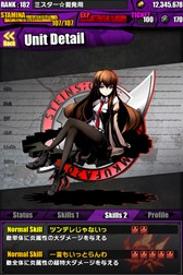 ������#026�Υ���ͥ���/�֥ǥ��Х��󥲡��ȡפǡ�STEINS;GATE�ץ���ܤ����衣����̾�ޤ��פ�ֲ�������Ϻ�פ����ÿʲ��Ǥ�궯�Ϥ�