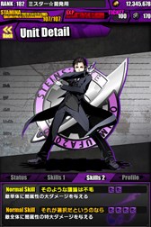 ������#029�Υ���ͥ���/�֥ǥ��Х��󥲡��ȡפǡ�STEINS;GATE�ץ���ܤ����衣����̾�ޤ��פ�ֲ�������Ϻ�פ����ÿʲ��Ǥ�궯�Ϥ�