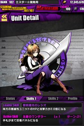 ������#034�Υ���ͥ���/�֥ǥ��Х��󥲡��ȡפǡ�STEINS;GATE�ץ���ܤ����衣����̾�ޤ��פ�ֲ�������Ϻ�פ����ÿʲ��Ǥ�궯�Ϥ�