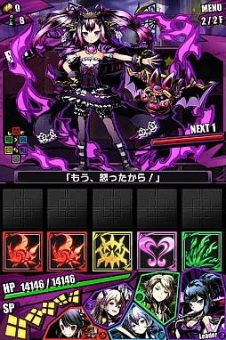 ꡼ No.002 | ֥ǥХ󥲡ȡס1020ޤǡֹץåפۿĴԡץ꡼5˥åȤŪΨåפספǤϡȥåץХåڡɤ»ܡڥư褢