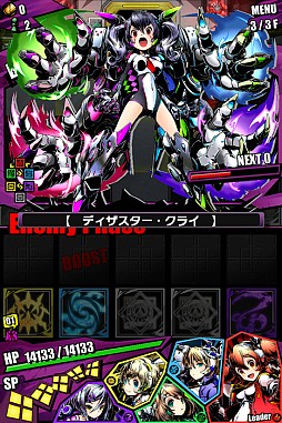 ꡼ No.003 | ֥ǥХ󥲡ȡס1020ޤǡֹץåפۿĴԡץ꡼5˥åȤŪΨåפספǤϡȥåץХåڡɤ»ܡڥư褢