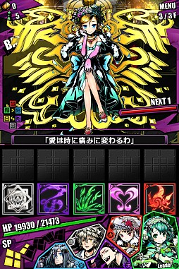 ꡼ No.004 | ֥ǥХ󥲡ȡס1020ޤǡֹץåפۿĴԡץ꡼5˥åȤŪΨåפספǤϡȥåץХåڡɤ»ܡڥư褢