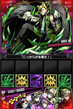 ꡼ No.006 | ֥ǥХ󥲡ȡס1020ޤǡֹץåפۿĴԡץ꡼5˥åȤŪΨåפספǤϡȥåץХåڡɤ»ܡڥư褢