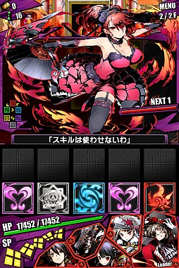 ꡼ No.008 | ֥ǥХ󥲡ȡס1020ޤǡֹץåפۿĴԡץ꡼5˥åȤŪΨåפספǤϡȥåץХåڡɤ»ܡڥư褢