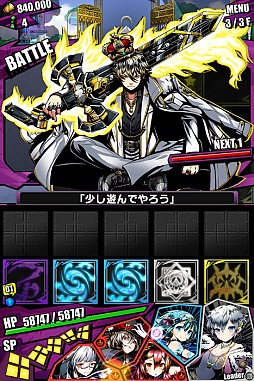 ꡼ No.009 | ֥ǥХ󥲡ȡס1020ޤǡֹץåפۿĴԡץ꡼5˥åȤŪΨåפספǤϡȥåץХåڡɤ»ܡڥư褢